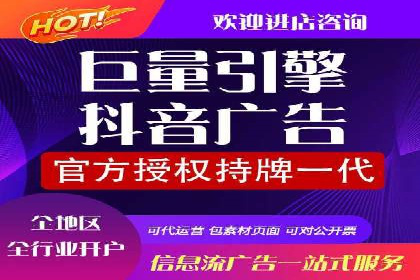 百度推广托管案例分享：如何实现精准营销